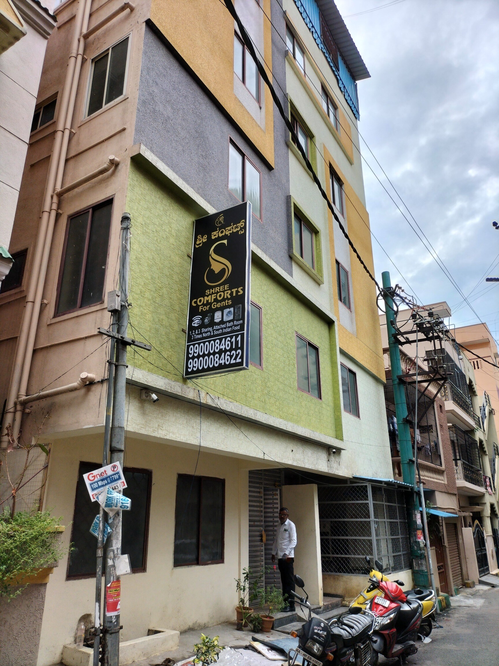 Compact and cozy room at Drift House near Christ University